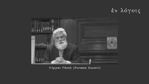 EnLogois Norman Russell