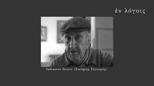 EnLogois Salvatore Sicuro